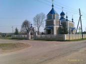 Церква