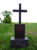 Місце Берестецької битви