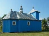 Церква св. Варвари