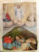 Ікона «Преображення»