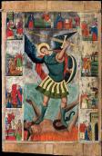 Ікона «Архангел Михаїл»