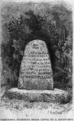 1906 р. Надгробна плита І. Д. Сірка