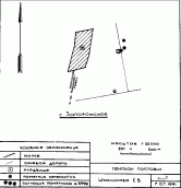 Курганний могильник