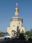 Церква св. духа