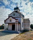 Церква св. Олександра Невського