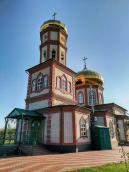 Церква св. Трійці