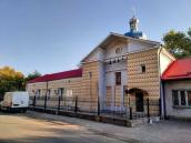 Молитовний будинок