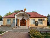 Церква св. Іоана Хрестителя