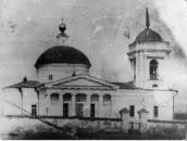 Церква живоносного джерела