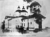 Церква св. Миколи