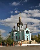 Церква св. Георгія