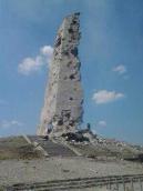 2014 р. Після боїв