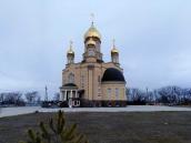 Церква св. Іоана Златоуста