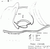 Правобережне городище
