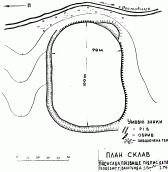 Лівобережне городище