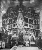 1929 р. Іконостас