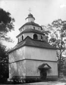 1933 р. Дзвіниця