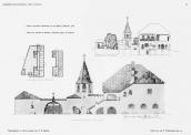 Проект монастирських будівель