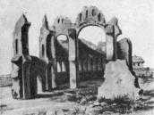 [Сер. 19 ст.?] Вигляд із заходу