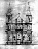 [3 чв. 19 ст.?] Головний фасад