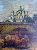 1934 р. Загальний вигляд