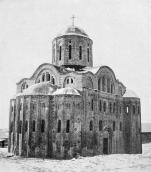 1909 р. Загальний вигляд з північного…