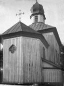 1929 р. Загальний вигляд з позиції С1