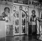 1988 р. Фрагмент іконостаса з…