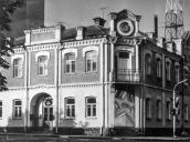 Будинок поміщика Цалко