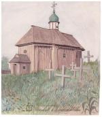 Церква св. Іоана Богослова