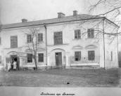 1916 р. Флігель палацу