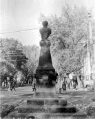 Вигляд ззаду