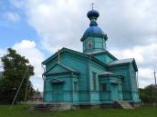 Церква св. Трійці