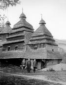 [1913 р.] Загальний вигляд