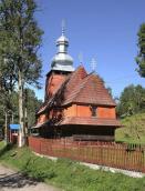 Церква Введення