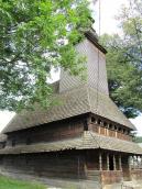 Церква св.духа