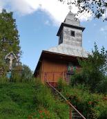 Церква св.Іллі