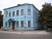 Земська управа