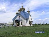 Церква св. Михаїла