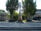 Пам’ятник робітникам заводу «Мотор…