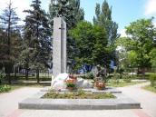 Братська могила (№ 5-7)