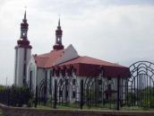 Костел Різдва діви Марії