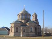 Церква св. Трійці