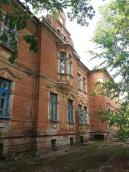 Палац Реймера