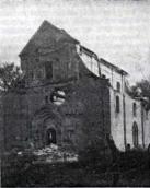 [1919 р.] Загальний вигляд з…