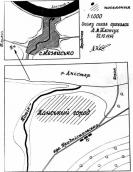 Схематичний план