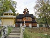 Церква Вознесіння