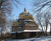 Церква Входу в Єрусалим