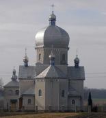 Церква Богоявління