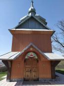 Церква Покрови